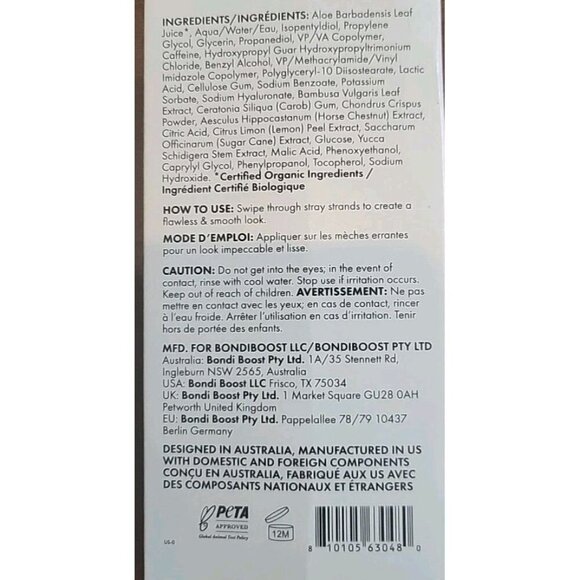 Bondi Boost Anti-Frizz Flyaway Wand Full Size 0.33 Oz New In Box - Picture 4 of 9